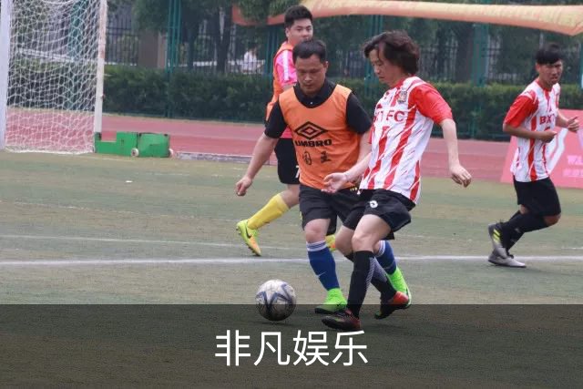 非凡娱乐公司环境与团队